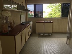 Blk 2 Farrer Gardens (Bukit Timah), HDB 4 Rooms #198900292